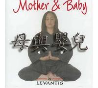 Levantis - Mother & Baby