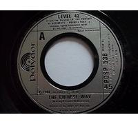 Level 42 - Level 42 - The Chinese Way - [7"]