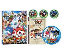 Level-5 - Eiga Youkai Watch Tanjou No Himitsu Da Nyan! [Edizione: Giappone] [Italia] [Blu-ray]