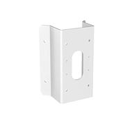 LevelOne CAS-7345 Monte - Accesorio para cámara de Seguridad (Monte, Interior, Blanco, China, LevelOne, FCS-3097 FCS-3098 FCS-4203 FCS-5094 FCS-5095 FCS-5096)