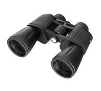 Levenhuk Binoculares New Atom 20x50