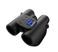 Levenhuk Kelvin Snap ED 8x42 Fotoprismáticos Digitales, Prismáticos Adultos Conexión Wi-Fi, Foto y Video Full HD, Alto Aumento, Transmisión En Vivo vía App, Tarjeta 32GB TF, Montable Trípode