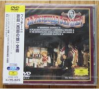 Levine & Met O - Puccini: la Fanciulla Del West [Alemania] [DVD]