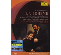 Levine & Met Opera O - Levine, James - Puccini: La Boheme [Edizione: Giappone] [Italia] [DVD]