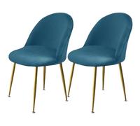 Levoberg - Funda de silla para comedor, diseño escandinavo, extensible, de terciopelo, funda para silla, respaldo redondeado, elástica, cubierta de silla escandinava, para casa, boda, hotel, 2 piezas