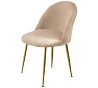 Levoberg - Funda de silla para comedor, diseño escandinavo, extensible, de terciopelo, funda para silla, respaldo redondeado, elástica, cubierta de silla escandinava, para casa, boda, hotel, 1 pieza