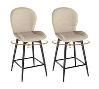 LEWE Juego de 2 Taburetes Altos de Bar, 65 cm Altura del Asiento, Giratorio 360° Sillas Altas de Cocina con Respaldo Acolchado de Tela, Metálica Reposapiés, para Comedor, Salón-Caqui