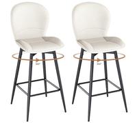 LEWE Juego de 2 Taburetes Altos de Bar, 75 cm Altura del Asiento, Giratorio 360° Sillas Altas de Cocina con Respaldo Acolchado de Tela, Metálica Reposapiés, para Bar, Comedor, Salón-Beige