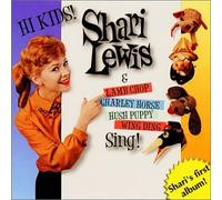 Lewis, Shari - with Lamb Chop Charley Horse W