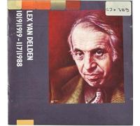 Lex Van Delden / Aspects of Chamber Music From the Netherlands