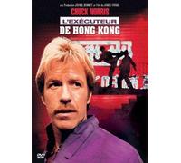 L'exécuteur de hong kong [Francia] [DVD]