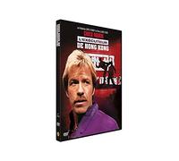 L'Exécuteur de Hong Kong [Francia] [DVD]