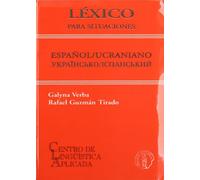 Léxico para situaciones, español / ucraniano-ykpaïhcbko / icmahciknñ