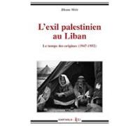Lexil Palestinien Au Liban (ebook)