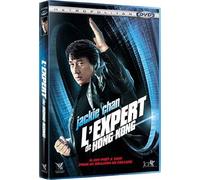 L'Expert de Hong Kong [Francia] [DVD]
