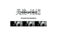 L'Extase des anges [Francia] [DVD]