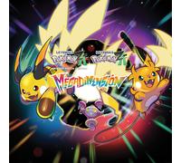 Leyendas Pokémon: Z-A - Contenido descargable «Megadimensión»