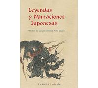 Leyendas y narraciones japonesas (OCHO ISLAS)