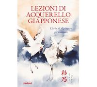 Lezioni di acquerello giapponese. Dipingere animali