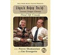 Lezoun Vosgor Chouni Stand up Commedy Pierre Shammasian Armenian Comedy Lebanese Armenian Dvd