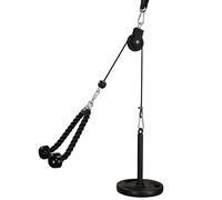 LFJ Poleas Gimnasio para Casa, Fitness DIY Polea Cable Máquina de musculacion Entrenamiento de Fuerza del Brazo Cuerda Triceps Accesorio de Entrenamiento para Antebrazos