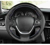 LFZDFSD Funda para Volante de Coche Cosida a Mano para X3 F25 2011-2016 para X4 F26 2014-2016 Funda para Volante de Coche