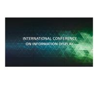 LG 55VH7J-H 55" Display