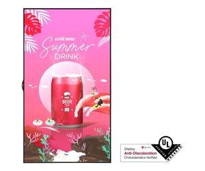 LG 55XS4P 55inch Signage Display High Brightness Window facing IPS FHD 4000cd/m2 24/7 webOS