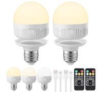 LGMCF Bombilla recargable E27 con mando a distancia, 8 W, batería regulable con función de temporización, 3 colores para lámparas no cableadas, luz de emergencia con magnético, 2 unidades