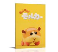 LGQSCWZP Pui Pui Molcar - Lienzo decorativo para pared, 30 x 45 cm, estilo marco