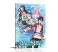 LGQSCWZP Seirei Gensouki Spirit Chronicles Great Anime Maravilloso póster de lienzo de anime para pared, pintura decorativa para dormitorio, póster de pintura de 60 x 90 cm, estilo marco
