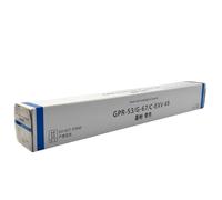 LGvzOCset Cartucho de tóner Negro y CMY Compatible con imageRUNNER Advance C3020 C3325 C3320L C3330 C3350 C3520 C3525 C3530 C3150 - NPG67 GPR53 CEXV49(C 4K)