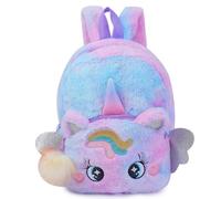 LGWJHCY mochila de unicornio de peluche para niños, guardería, bolsa de libros, bonita y suave, mini bolsa de viaje, unicornios, regalos para niños y niñas