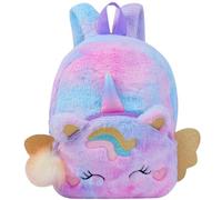 LGWJHCY mochila de unicornio de peluche para niños, guardería, bolsa de libros, bonita y suave, mini bolsa de viaje, unicornios, regalos para niños y niñas
