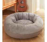 LGYGMD Cat Dog for Cats, Small/Medium Dogs, Soft Fluffy Warm and Cozy Anti Anxiety Cuddler, Joint-Relief Pet Bed (Color Gray, Size : 45x45x18cm)