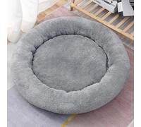 LGYGMD Fluffy Pet Anti Anxiety Dog Cat Round Warming Cuddler Washable Bed Nest Cushion with Non-Slip Bottom for Indoor Medium Large Cats Dogs (Color Gray, Size : 40cm)