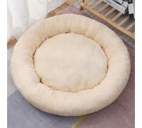 LGYGMD Fluffy Pet Anti Anxiety Dog Cat Round Warming Cuddler Washable Bed Nest Cushion with Non-Slip Bottom for Indoor Medium Large Cats Dogs (Color Beige, Size : 55cm)