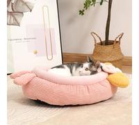 LGYGMD Medium Small and Dogs, Washable Puppy Sleeping Pet Bed, Soft Calming Cat Beds for Indoor Cats Anti-Slip