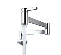 LGYGMD Pot Filler Wall Mounted Cold Brass Foldable Sink Faucet Two Handle Single Hole Kitchen Tap with Double Joint Swing Arm,Gold