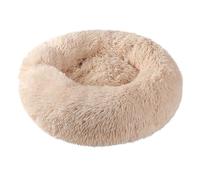 LGYGMD Soft Round Pet for Cats or Small Dogs, Medium Sized Dog Cat Bed Self Warming Autumn Winter Indoor (Color B, Size : 60cm)
