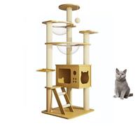 LGYGMD Tower Wood Tree for Indoor Cats | Multi-Levels Condo Hammock, Scratching Post and Top Perch, Jumping Platforms, Large Cat Furniture Activity Center with Hangball,A