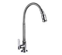 LGYGMD Wall-Mounted Single-Cold Sink Faucet, Rotation Kitchen Tap, All-Copper Single Handle One Hole, Electroplating,B