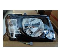 Lhdktee Faros Par De Faros Delanteros Para Nissan SAFARI Para Patrol GR V Para Wagon Y61 (2000/05-2023/12) 26010VD300 26010VD325 Faro Principal
