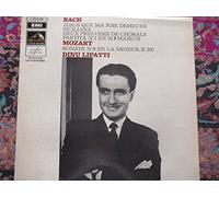 L'HERITAGE DE DINU LIPATTI vol 1