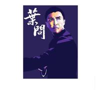LHHJF LJHFA Póster de maestro de kung fu chino Ip Man Donnie Yen Arte de pared Wing Chun Master Pintura en lienzo e impresiones para decoración del hogar Imagen 50x70cm Sin marco