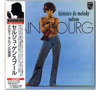 L'histoire De Melody Nelson I