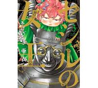 L'Histoire de William Cecil