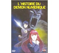 L'Histoire du démon numérique [Francia] [DVD]