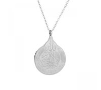 LHJHZDJC Collar con colgante del Corán en forma de gota árabe para hombres y mujeres, para uso diario, joyería de amuleto, Ramadán, gran regalo para ella y él