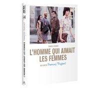 L'Homme qui aimait les femmes [Francia] [DVD]